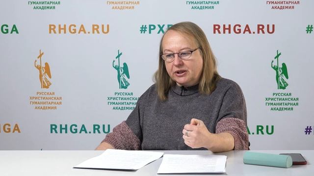 Значение психологической службы в жизни прихода смотреть онлайн