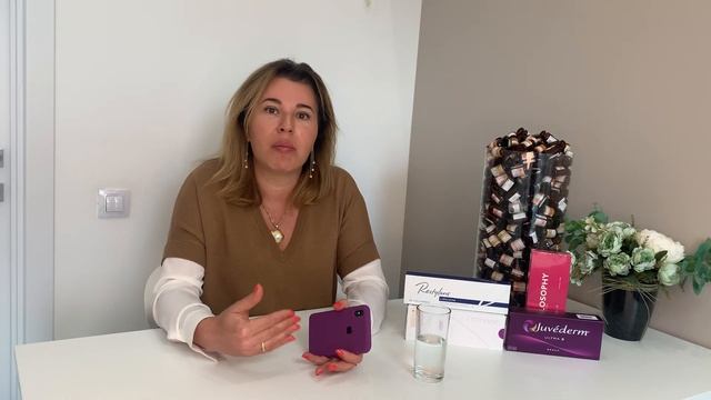 Инъекционная контурная пластика смотреть онлайн