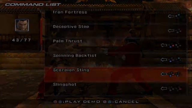 Tekken 5 - Feng Wei Move List смотреть онлайн