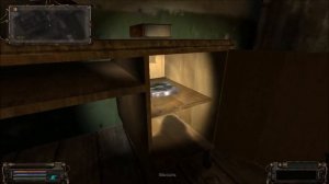 Диск с данными в Баре для Сяка.