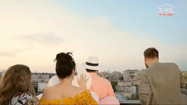 1592544875681 1 1 смотреть онлайн