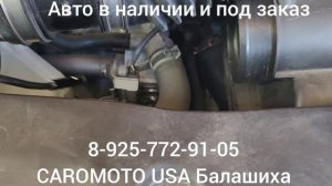 Номер двигателя Acura RDX 2.0