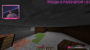 💎СТРИМ MINECRAFT! СОЗДАЛ СВОЙ СЕРВЕР! ВЫЖИВАЕМ В МАЙНКРАФТЕ! ВЫЖИВАНИЕ С ПОДПИСЧИКАМИ!💎