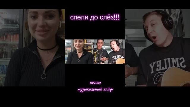 Океан Ельзи - Обійми/ кавер/ Раиль Арсланов и Роман Конограй смотреть онлайн