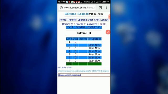 How to download free php file, free me php file kese download kere смотреть онлайн