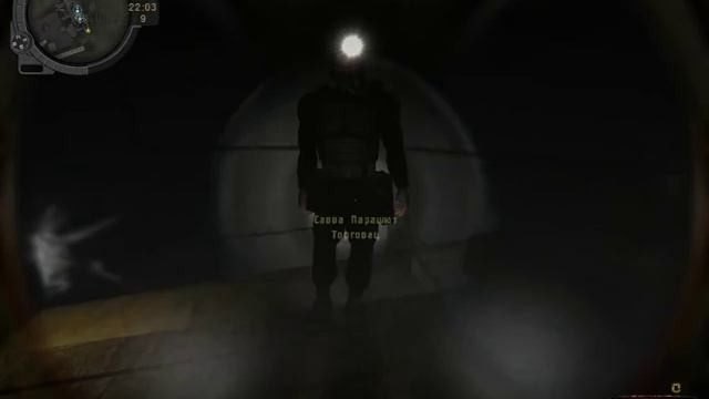 Баг Сталкер Call of Chernobyl 1.4.22 смотреть онлайн