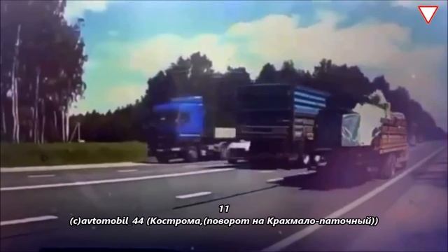 ☭★Подборка Аварий и ДТП от 02.06.2023/#2300/Июнь 2023/#дтп #авария смотреть онлайн