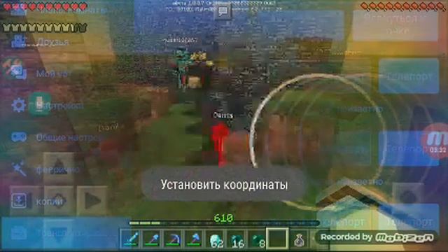 Я в магазине в майни/ жесть ко мне на карту зашёл читер смотреть онлайн