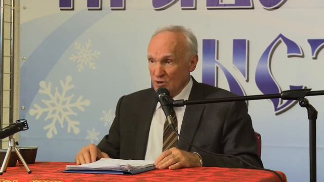  Время и Тайна