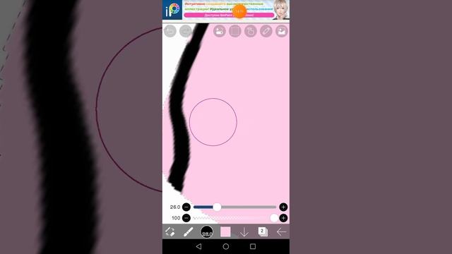 как нарисовать роблокс квин смотреть онлайн