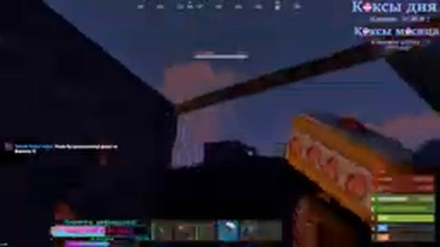?Стрим Rust?Ты шо фермер? В поисках идеального гена! ?Мейби кексик? смотреть онлайн