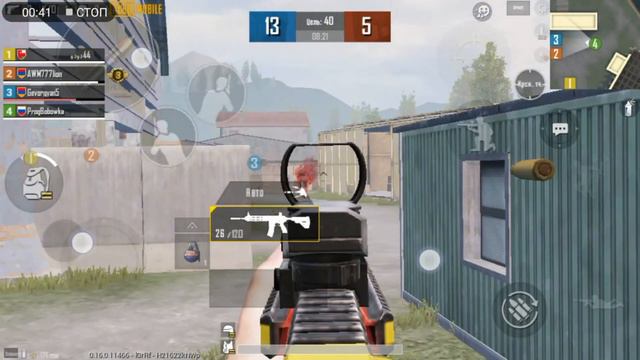 Сколько ты наиграл часов в pubg mobile? смотреть онлайн