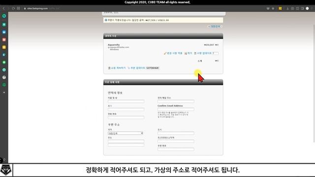 (종료) 할인 소식 # 사진을 수채화로 만드는 프로그램 무료배포 중! feat. 한정시간 смотреть онлайн