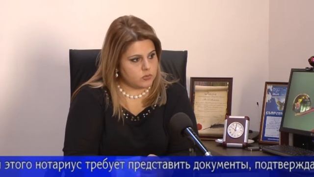 Как доказать фактическое владение имуществом? смотреть онлайн