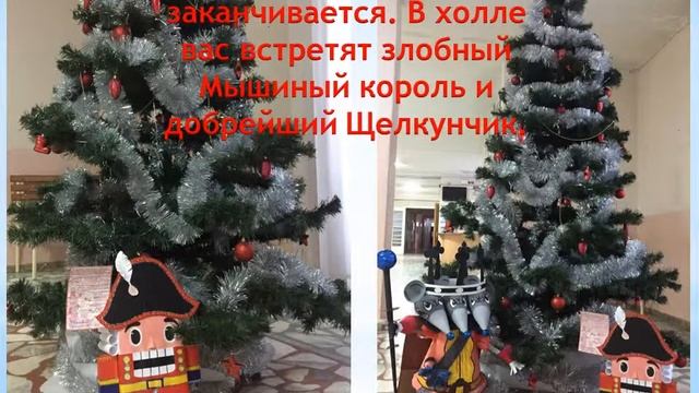 Новогодние окна 2017 смотреть онлайн