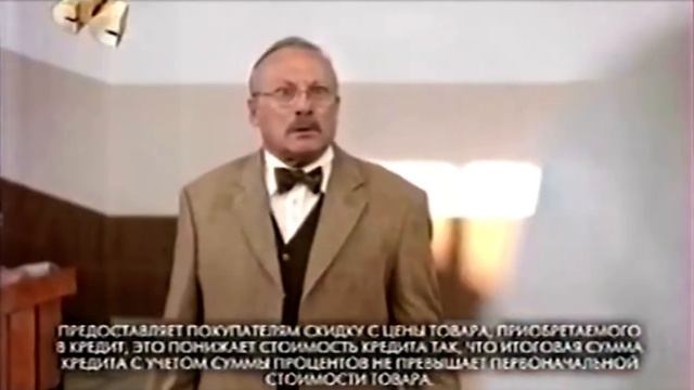 Реклама М.Видео 2012 Ноутбук Packard Bell смотреть онлайн