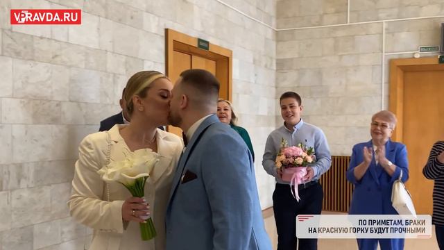 СВАДЕБНЫЙ БУМ НАБЛЮДАЕТСЯ В ВОЛГОГРАДЕ НА КРАСНУЮ ГОРКУ смотреть онлайн