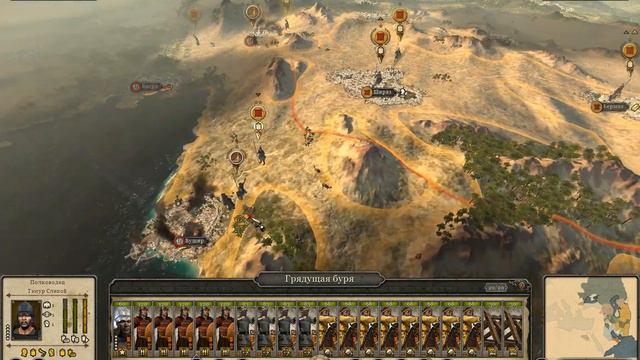 Medieval Kingdoms Total War 1212 AD Улус Толуя 5 смотреть онлайн