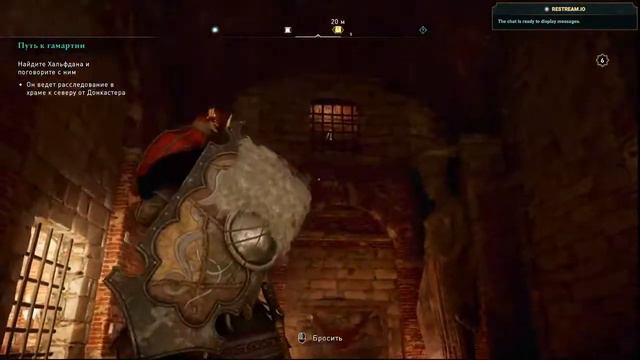 Assassin's Creed Valhalla - новая игра новые приключения