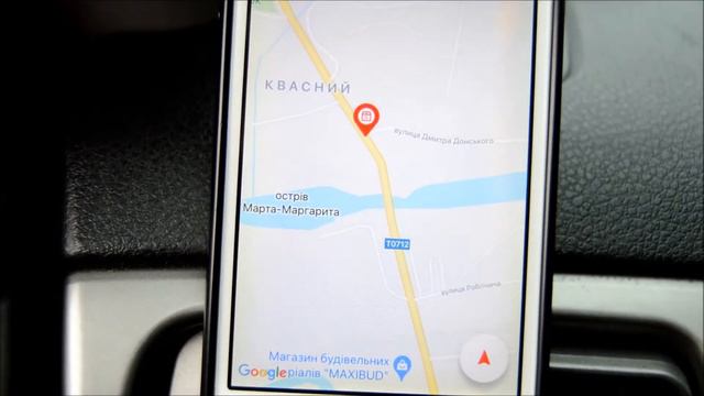 Новая почта и GPS трекинг. Отслеживаем точку на карте и машину на трассе смотреть онлайн