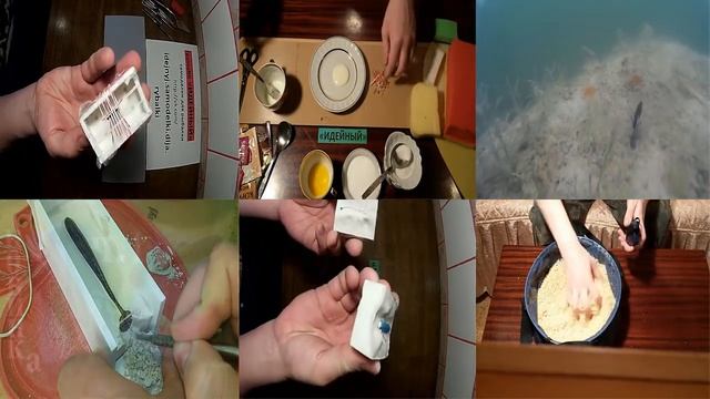 Как сделать гипсовые формы смотреть онлайн