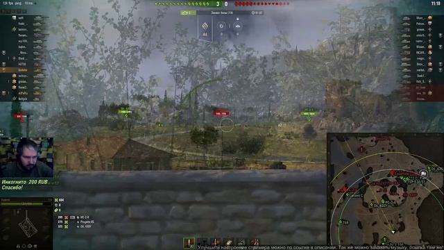 world of tanks смотреть онлайн