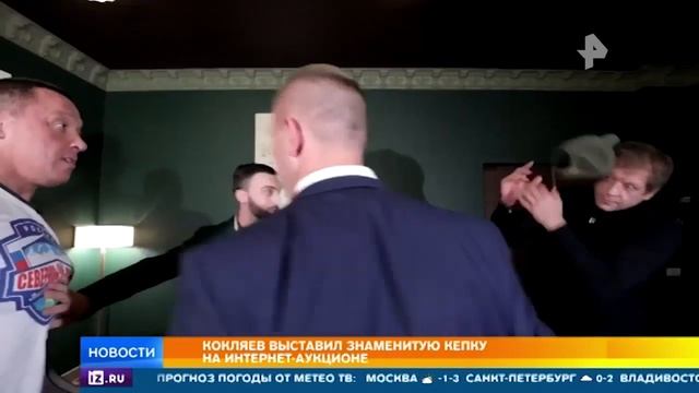 Кокляев " Коммерческая жилка есть." смотреть онлайн