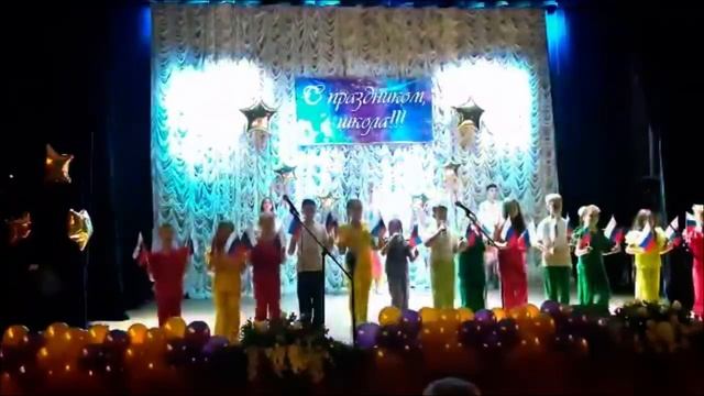 Юбилей Музыкальной школы город Псков Ансамбль,,Сюрприз’’ песня ,,Вперёд Россия’’ смотреть онлайн