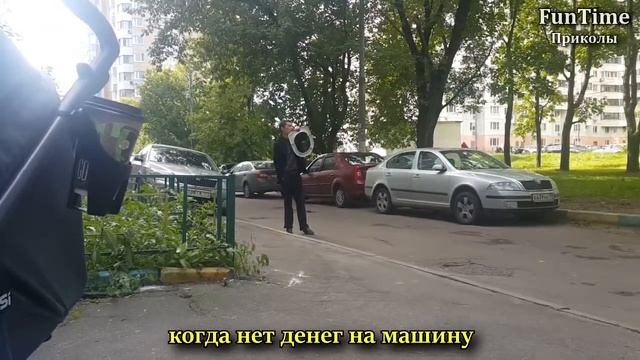 Это Наша фирма Раша смотреть онлайн