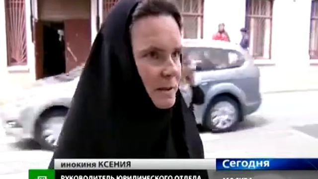 "РПЦ" : ссы в глаза - все божья роса смотреть онлайн