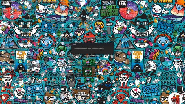 Стим упал все сервера мира накрылись !!/STEAM FUCKING DOWN !! 23.12.2016 смотреть онлайн