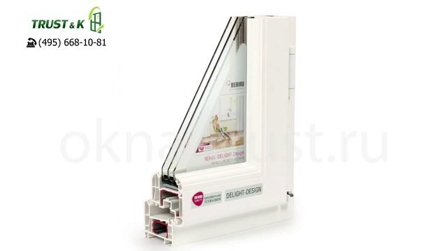 Какой профиль REHAU выбрать? смотреть онлайн