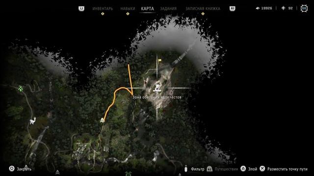 Прохождение Burning Shores (Пылающие берега) / 13 / Сокровище собирателей