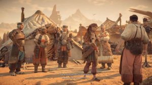 Horizon Запретный Запад  легендарная, лучшая броня