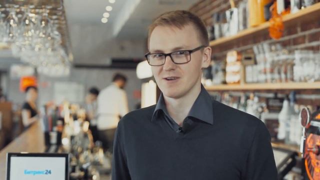 Битрикс24. Начало рабочего дня смотреть онлайн