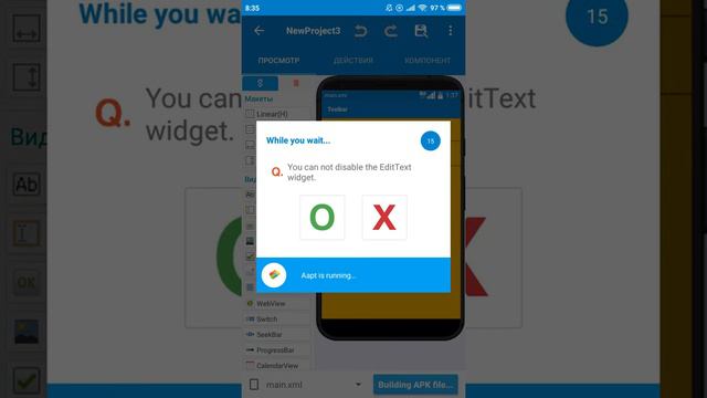SketchWare - Как сделать свой майнер смотреть онлайн