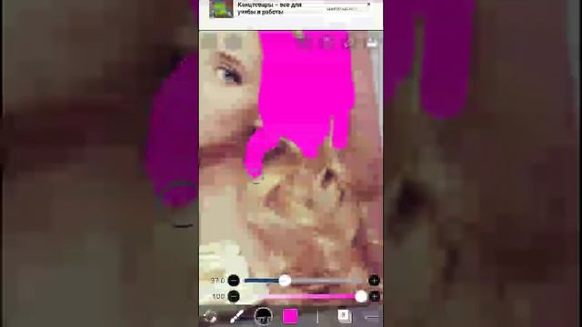 Как покрасить волосы в приложении(Ibis Paint X)