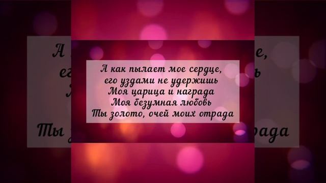 Стих. Мия Бикбаева. #поэзия #весна #стихи #поэзия21века # талант # творчество # искусство смотреть онлайн