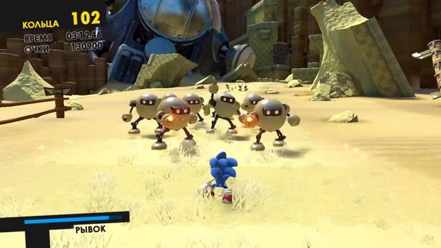 Sonic Forces-хорошая игра... смотреть онлайн