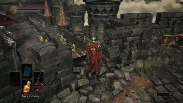 Dark Souls 3. Унизим кристального ящера. смотреть онлайн