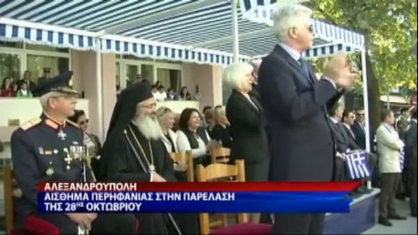 VTS_01_1 Часть 1