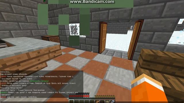 Прохождение карты (Новогоднее приключение) в Minecraft 1 часть смотреть онлайн