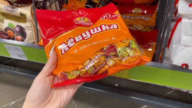 ЗАКУПКА В ФИКС ПРАЙСЕ ? ШОППИНГ В FIXPRICE смотреть онлайн