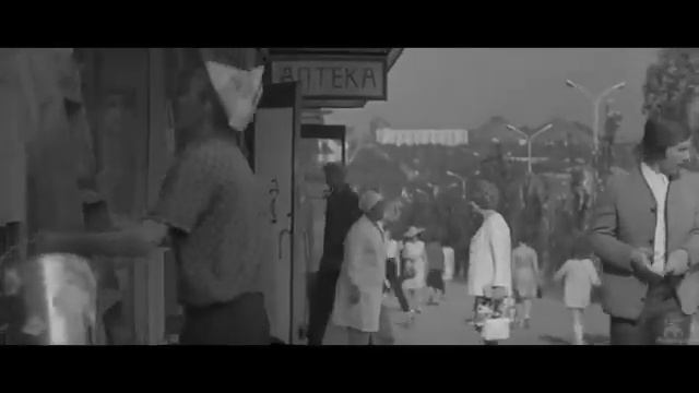 Седьмое небо 1971 г