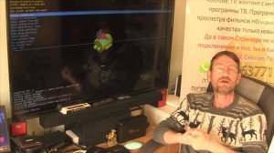 TV BOX X96 Max Plus Q2 Получаем Рут Права ( Root ).  Root SuperSU Firmware Stock Amlogic S905X3