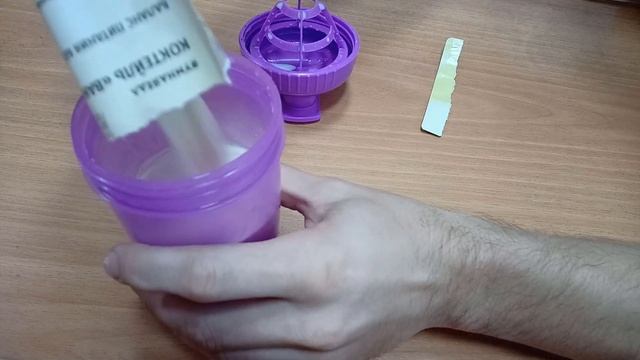 Я худею с этого NL (24 день) смотреть онлайн