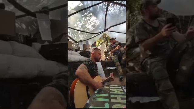 Боец с позывным «Музыка» смотреть онлайн