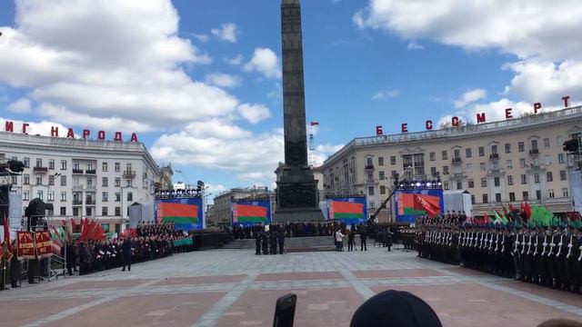 Anthem Belarus Victory Day - День Победы Гимн Беларуси смотреть онлайн