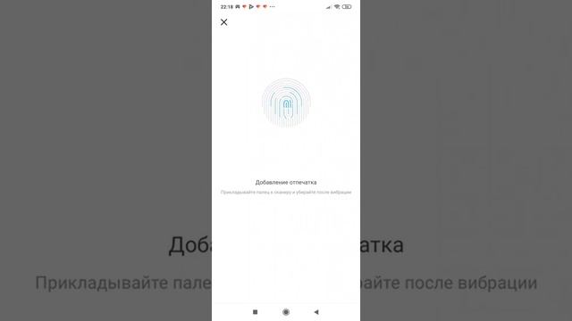 Гаджетный Уголок