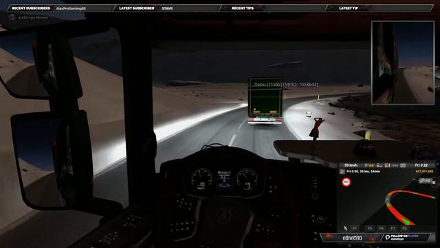 #ETS2#Stream #Euro Truck Simulator 2 поездка по Promods2.50 смотреть онлайн